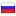 rprofi.ru server is located in Russia